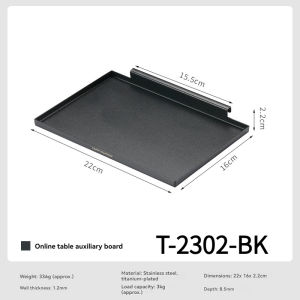 T-2302BK Camping Table Extension Board Stainless Steel Outdoor Net Table Auxiliary Board Multi-layer Storage Quick-Install Board