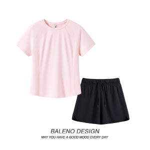 BALENO | Black Quick-Drying Sportswear Two-Piece Set
