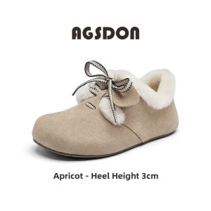 Agsdon | Thick Fleece Warm Soft Sole Snow Boots