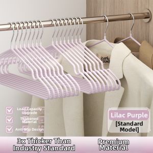 FAJIENUO | No-Trace Anti-Slip Thickened Large Size Clothes Hanger