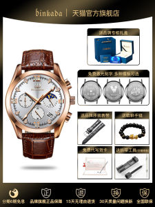 ของขวัญวันวาเลนไทน์ที่ใช้งานได้จริงสำหรับผู้ชาย ของขวัญวันเกิดที่สมบูรณ์แบบสำหรับแฟนหนุ่มเพื่อนฝูงและสามี กล่องของขวัญสร้างสรรค์