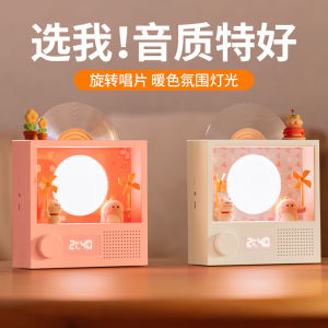 New Wireless Bluetooth Speaker High Sound Quality Small Desktop Subwoofer Cute Girls Birthday Gift CD Record Bluetooth Soundbox