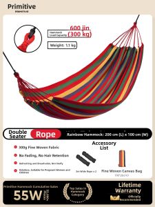 The Primitive | Thickened Double Anti-rollover Hammock