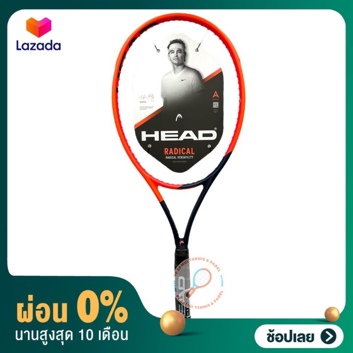 [ผ่อน0%+ส่วนลด] ไม้เทนนิส tennis racket Head Radical Team Auxetic 2023 ...