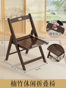 Folding Table Chair Small Apartment Square Table Simple and Portable Outdoor Balcony Dining Table Stall Dining Table Household Eating