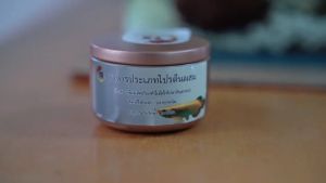 โปรตีนที่สูง อาหารปลาหางนกยูง มีวิตามิน ปลากัดลูกน้ำอัดเม็ด ปลาสวยงาม ปลาป่วย ปลามีแผล