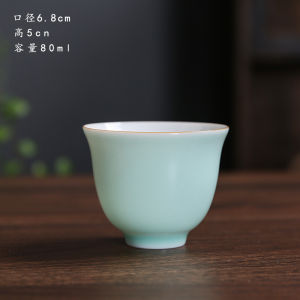 Creative Home Use Ceramic Cup 70ml Small Wine Cup Green Porcelain Hard Liquor Cup One-Piece Cup for Water And Alcohol