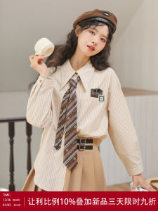 Lingjiu French Vintage Striped Casual Womens Shirt Spring Autumn Loose Fit Versatile Cotton Long Sleeve Sweet Style Button Detail