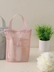 Portable Toiletry Bag with Handle Large Capacity Mesh Underwear Sundry Items Storage Bag Makeup Bag For Business Trips Travel