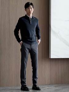 Polo Neck Business Base Sweater for Autumn