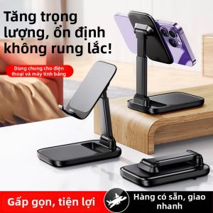 RQZN | Adjustable Elevation Folding Stand Bracket for Live Streaming and Video Shooting