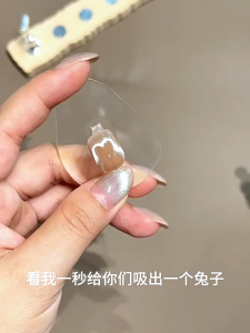 Set Magnet Cat Eye Multifungsi Paket Nail Art 3pcs Potongan besi kelinci & Love Alat Profesional Manicure