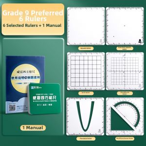 YUGUANG | Math Calculation Geometry Set for Students