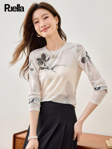 puella | Formal Shoulder Printed Mesh T-Shirt