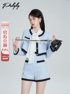 Blue Commuter Fashion Set Womens Spring Autumn 2023 New High-End Short Pants Two-Piece Suit Stylish Short Outerwear