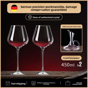 BOANG | Bordeaux Wine Glass Set Decanter Creative High-end