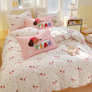Cartoon Bear Washed Cotton Bedding Set Cloud Cotton Duvet Cover Three Piece Quilt Four Piece Bedding Set for Students Dormitory