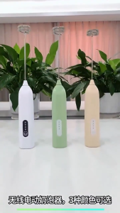 Electric Coffee Milk Frother Handheld Egg Beater Foamer Coffee Maker Electric Blender Mixer Mini Portable Blender Kitchen Tool