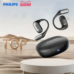 Philips | Tai Nghe Bluetooth Đeo Cằm Truyền Âm Xương Thông Minh Giảm Ồn