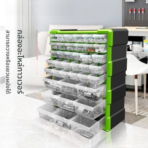 กล่องเก็บของแบบตู้ยาวพลาสติกสำหรับจัดระเบียบชิ้นส่วนเครื่องมือ Green Lin Drill Bit กล่องแยกชิ้นส่วนเหล็กกล้า