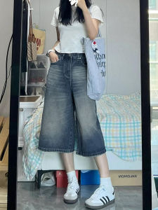 QIANCHANGNAAI | Vintage Wide Leg Capri Pants Summer New Design Comfort Fit