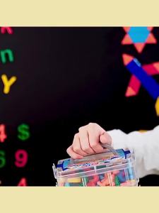 English letter magnetic sticker teaching aid number sticker case 26 English letter magnetic sticker English refrigerator