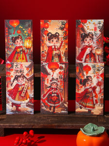 Creative New Year Red Envelope Snake Year Design Childrens Illustration Spring Festival Lucky Money Bag Lantern Birthday Gift