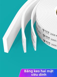 Residue-Free Removable Strong High-Adhesion Wallpaper Double-Sided Tape