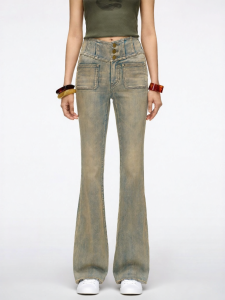 High Waist Vintage Distressed Skinny Flared Jeans