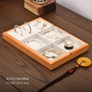 Solid Wood Ring Storage Box Jewelry Display Props Ear Stud Necklace Bracelet Storage Gingham Tray Accessories Jewelry Plate