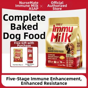 TIANCILI | Full Life Immune Support Fresh Meat Dog Food 1.8kg