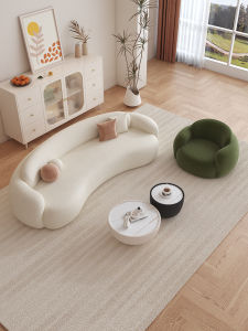 YIZUO | Curved Cream Style Sofa for Modern Spaces