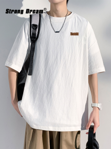 Lightweight Cooling Short Sleeve T-Shirt