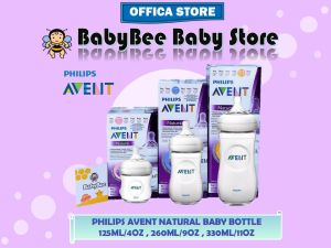 Philips Avent Natural 2.0 Feeding Bottle Single Pack - 125ML / 260ML / 330ML