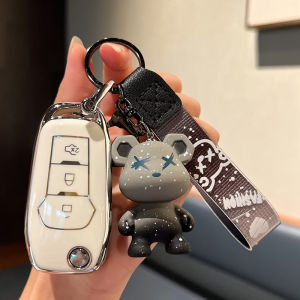 Ford Key Cover Specialized Car Key Case for Men and Women Driving Personal Items Soft TPU Material Commute Style