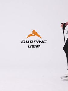 SURPINE | Sun Protection Breathable Durable Compression Running Pants for Women