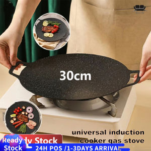 【Malaysia Ready Stock】30cm Iron Casting Grill Pan Mini Grill Griddle Pan Camping Stove Wok Flat Non Stick Steak Grill BBQ Barbecue Frying Plate