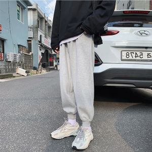 Quần Thể Thao Nam Cao Cấp Rộng Rãi Nine Points Cotton Polyester Spandex Mùa Thu Quần Dài Thường Ngày Thoải Mái Cỡ Lớn