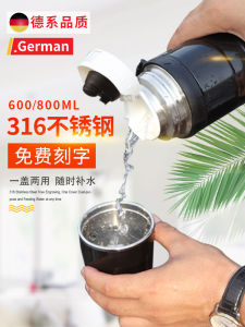 QiHu ความจุขนาดใหญ่ 600/800 มล ขวดน้ำหุ้มฉนวนสแตนเลสผู้ชายโรงเรียนพิเศษถ้วยดื่มพร้อมฝาปิดแกะสลัก