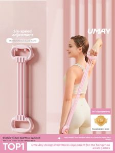 Umay Fitness Elastic Band Puller Womens Back Opening Shoulder Exercise Resistance Rope Beautiful Back Training Tool