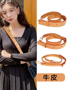 Genuine Leather Shoulder Strap Replacement for Womens Crossbody Bag Single Strap Fine Cowhide Bag Accessories by Shiyu