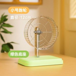 Extra Large Hamster Running Wheel Toy for Cages Landscape Supplies Bear Hamsters Toys Products Golden Retriever Dog House