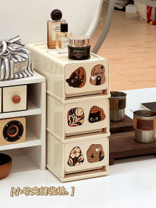 ชั้นวางเครื่องสำอางสไตล์ยุคกลางๆ กล่องเก็บเครื่องสำอาง ชั้นวางครีมบำรุงผิว ช่องแยกใส่แผ่นหน้ากาก เครื่องมือจัดระเบียบในห้องนอน