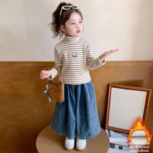 เสื้อชั้นในเด็กผู้หญิงแขนยาวหนาป้องกันความร้อนสำหรับฤดูใบไม้ร่วงและฤดูหนาว ลายทาง ผ้าขนแกะ เสื้อชั้นในเด็กที่สวมใส่สบาย