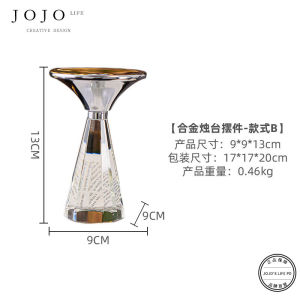 Modern Creative Simple Crystal Candlestick Home Decor Living Room Atmosphere Lighting Alloy Material Non-Standard Candle