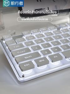 EWEADN | Quiet Mechanical Feeling Office Dedicated Keyboard and Mouse Set