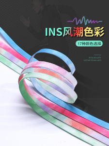 Lazy Person Elastic Gradient Colorful Unlaced Shoelaces Mens Flat Shoes Laces Flat Shoelace Buckle for Board Shoes And Flat Shoes