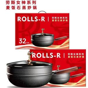 DIHUANTUO | Non-stick Stone Coating Wok With Steamer Basket