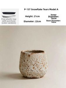 LANLIN | Rustic Style Large Diameter Handmade Planter