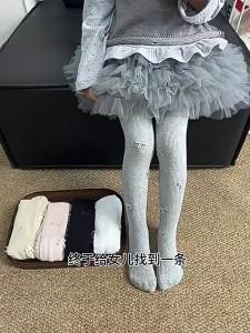 Quần Tất Cho Bé Gái Kiểu Ballet Có Dải Ruy Băng Cho Mùa Thu Và Xuân
